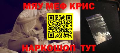 тгк Первоуральск