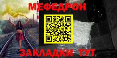 mdpv Обь