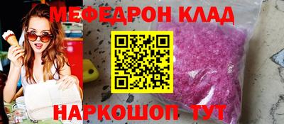 mdpv Обь