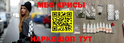 кокаин перу Пенза