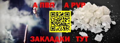 скорость mdpv Нягань
