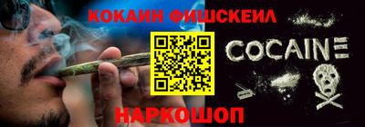 mdpv Обь