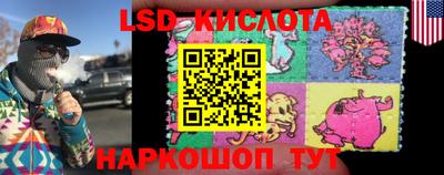 скорость mdpv Нягань