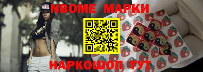 мяу мяу кристалл Обнинск