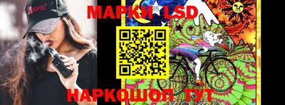 mdpv Обь