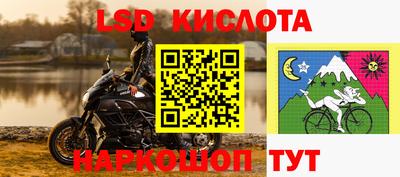скорость mdpv Нягань
