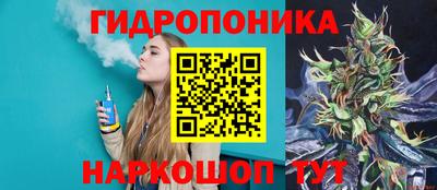 скорость mdpv Нягань