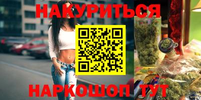 mdpv Обь