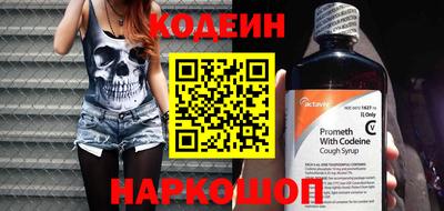 скорость mdpv Нягань