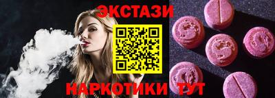 mdpv Обь