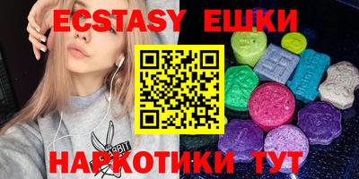 mdpv Обь