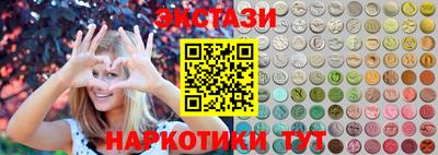 mdpv Обь