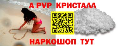 тгк Первоуральск