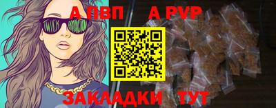 скорость mdpv Нягань