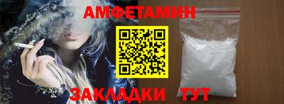 скорость mdpv Нягань
