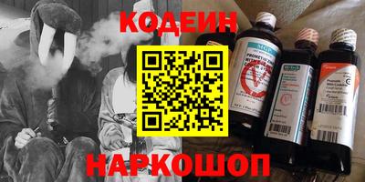 mdpv Обь