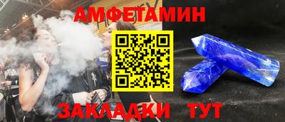 mdpv Обь