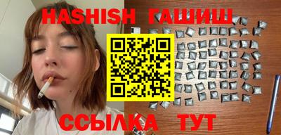 mdpv Обь