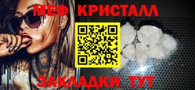 скорость mdpv Нягань