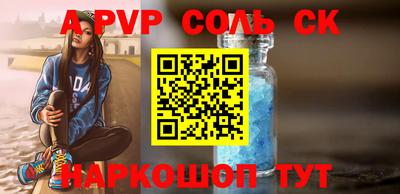 скорость mdpv Нягань